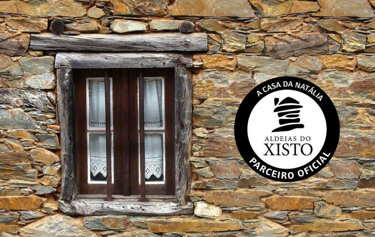 منزل الضيف Cha de Alvares  في A Casa Da Natalia المظهر الخارجي الصورة
